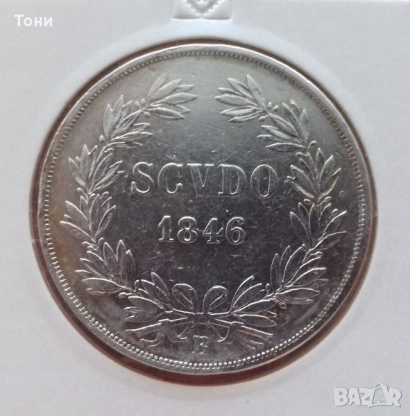 Монета Ватикана 1 Скудо 1846 В - Папа Пий IX, RRR тираж само 2078 броя , снимка 1
