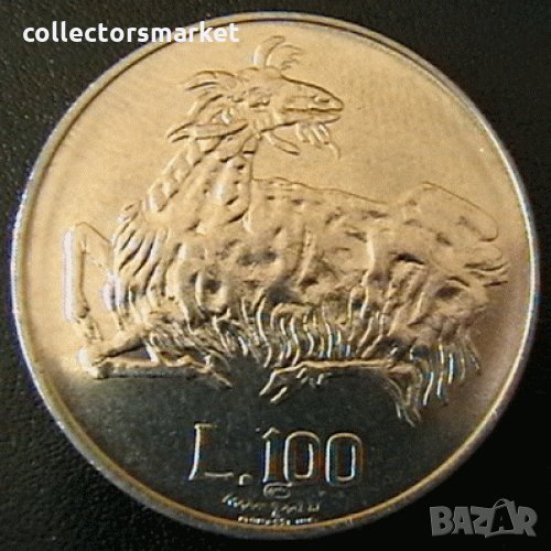 100 лири 1974, Сан Марино, снимка 1