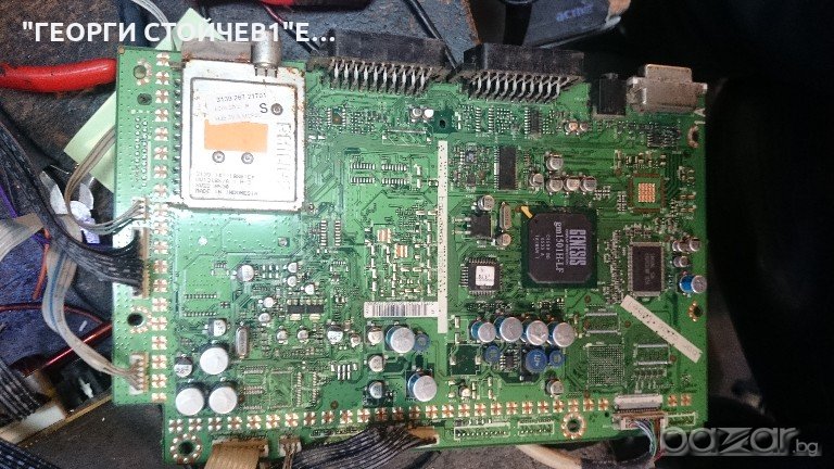 26PF3320-10 СЪС СЧУПЕН ПАНЕЛ, снимка 1