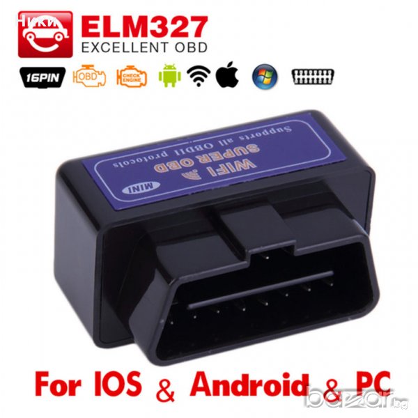 ELM327 WIFI скенер за Android, iOS и windows + бонус , снимка 1