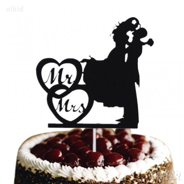 Mr& Mrs двама целувка 2 сърца мек брокатен топер клечка украса табела сватбена сватба торта, снимка 1