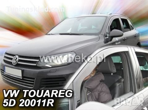 Ветробрани за VW TOUAREG (2010+) 2бр. предни, снимка 1