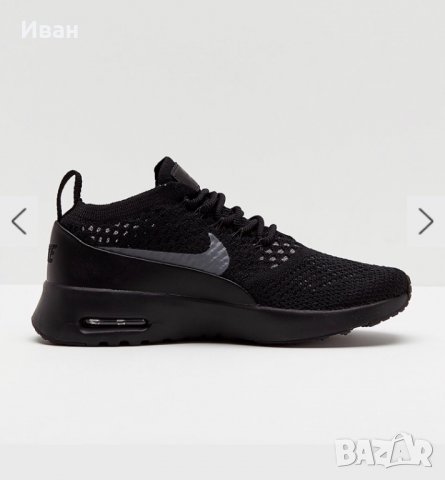 Nike Air Max Thea Ultra Flyknit, снимка 7 - Маратонки - 23281249