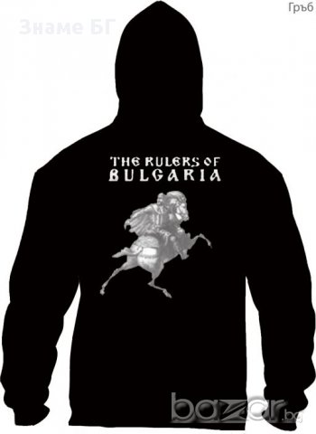 Суитчър България на три морета , снимка 2 - Суичъри - 16862304