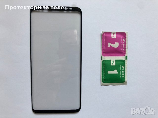Обикновен 3D черен ЦЯЛ стъклен протектор за Samsung Galaxy S8 Plus G955, снимка 1
