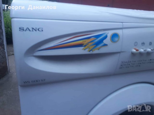 Продавам пералня SANG WS 600 ST на части, снимка 2 - Перални - 25672625