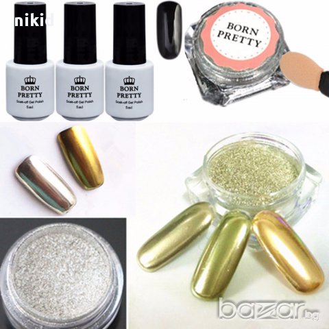 BORN PRETTY златист сребрист  прах  нокти пудра апликатор хромиран UV огледален ефект блясък пигмент