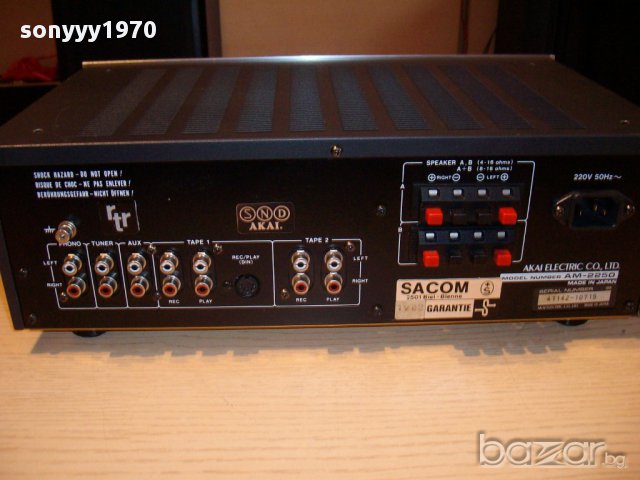 akai am-2250 stereo amplifier made in japan-внос швеицария, снимка 13 - Ресийвъри, усилватели, смесителни пултове - 11989284