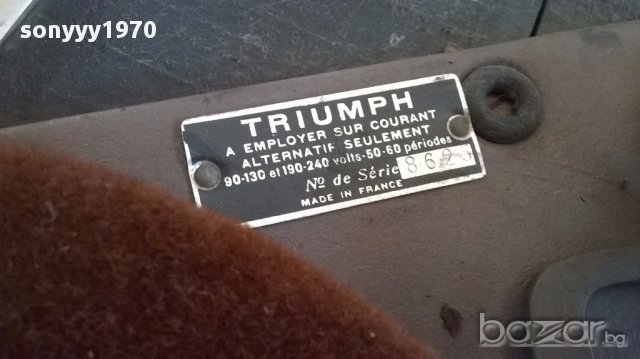 Triumph made in france-ретро антика-внос швеицария, снимка 17 - Антикварни и старинни предмети - 13029079