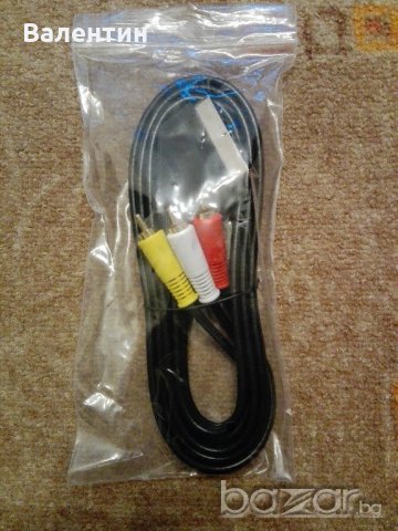 Нов кабел scart (еврожак) към чинч (RCA) - 1,5 метра