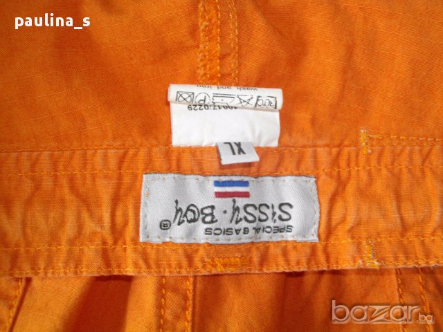 Дънкови панталони "Sissy Boy" special basics / голям размер , снимка 4 - Панталони - 14459385