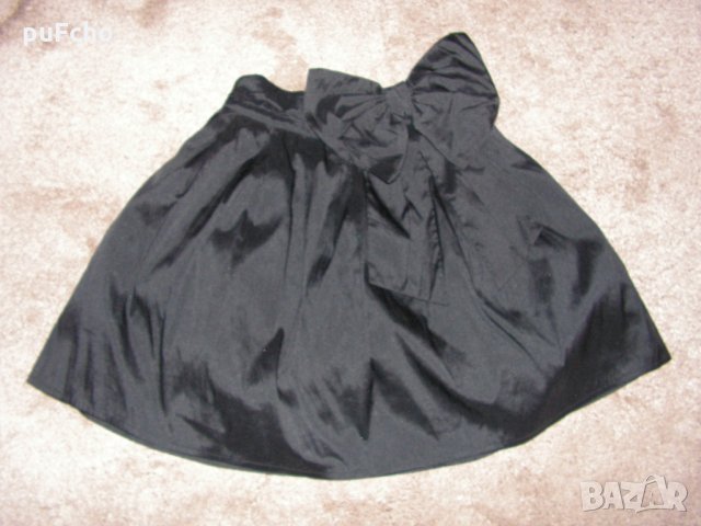 Пола Next за 6 г.