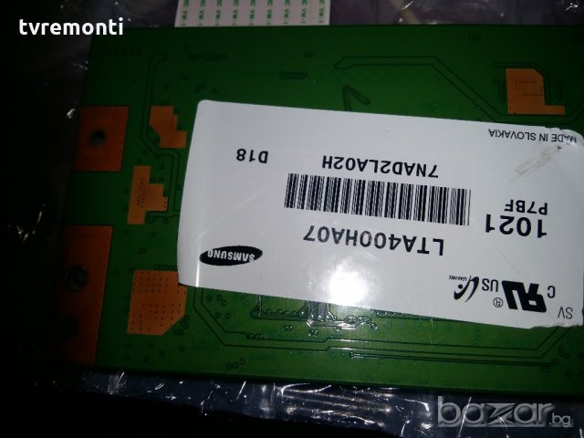 T-CON board SYNC60C4LV0.3 , снимка 3 - Части и Платки - 19437930