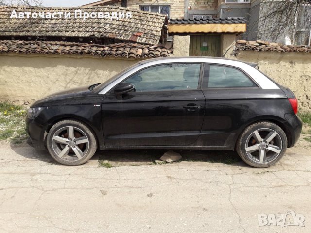 Ауди А1, 1.4 tfsi, 2012 г на части, снимка 8 - Автомобили и джипове - 24838262