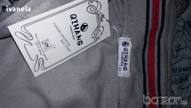 Сив екип 2-3 г., снимка 2 - Детски комплекти - 18080354