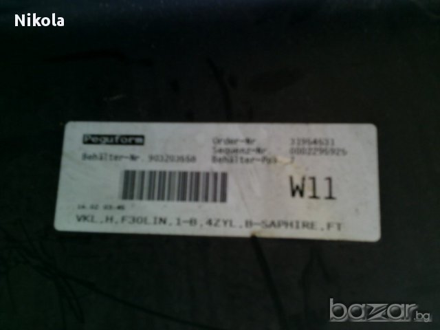 ЗАДНА БРОНЯ ЗА BMW F30 2013г, снимка 9 - Части - 14453677