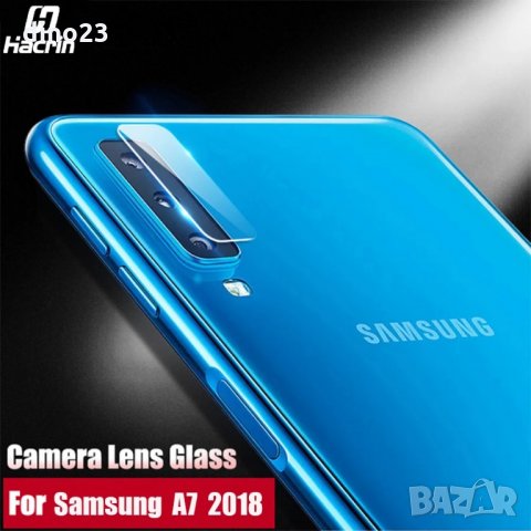 2.5D Стъклен протектор за задна камера Samsung Galaxy A70 A50 A30s 2019, снимка 6 - Фолия, протектори - 23871800