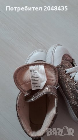 Детски кецове, снимка 3 - Детски гуменки - 24898967