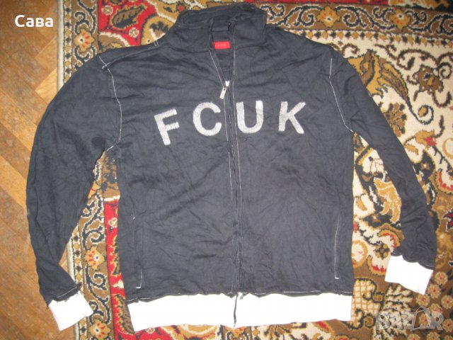 Елек и суичър FRENCH CONNECTION  мъжки,М, снимка 3 - Суичъри - 23765815