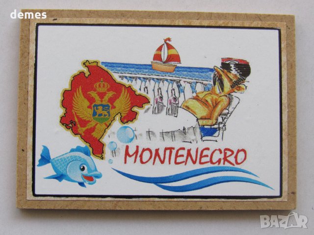 Автентичен магнит от Черна гора, серия-11, снимка 2 - Колекции - 22764533