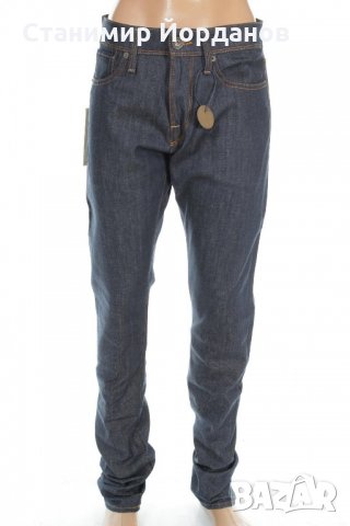 Мъжки дънки Selected Homme размер 30, снимка 6 - Дънки - 22177471