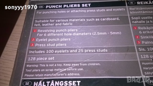 Замби-комплект-нови в блистер-3бр-внос швеция, снимка 7 - Клещи - 23933752