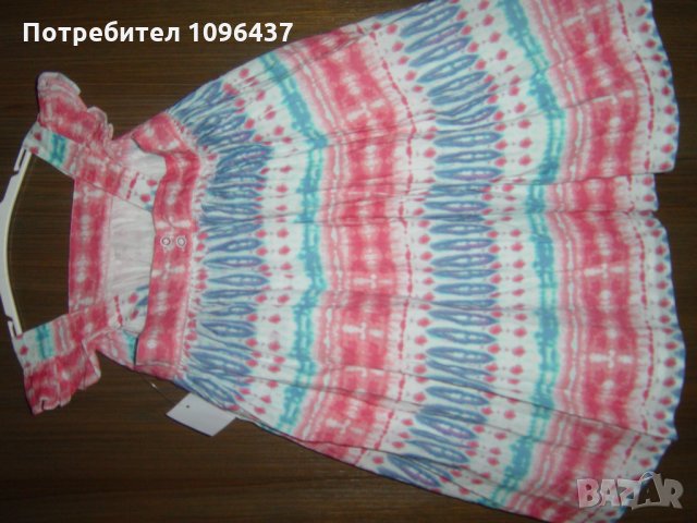 Maggie&Zoe нова рокля , снимка 2 - Детски рокли и поли - 25337342