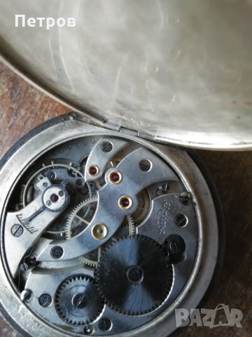 Часовник джобен  сребърен, снимка 4 - Антикварни и старинни предмети - 24311530