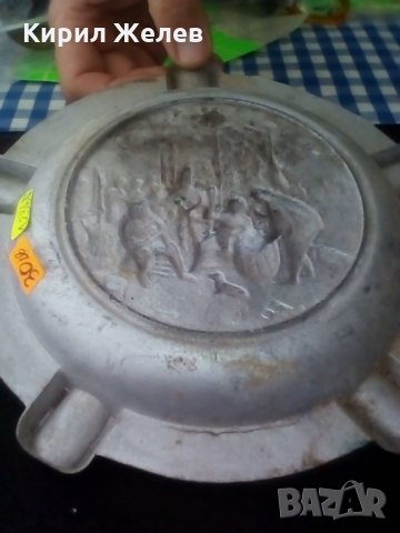 Пепелник-1236, снимка 4 - Други ценни предмети - 23591924