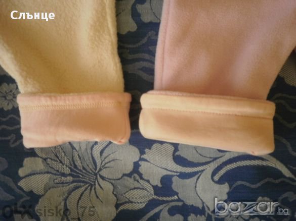  Лот от три части, снимка 6 - Комплекти за бебе - 8378548