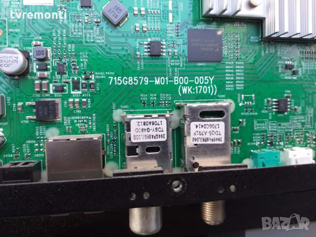 Mainboard 715G8579-M0D-B01-005T, снимка 2 - Части и Платки - 25484810