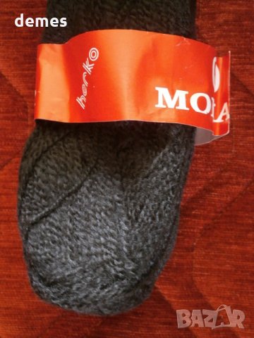 Черна турска прежда  MOHAIR 400 грама, снимка 3 - Други - 23628777