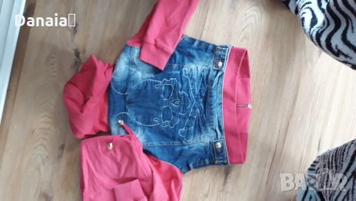 Комплект Madness by plein екип, снимка 6 - Спортни екипи - 23739378