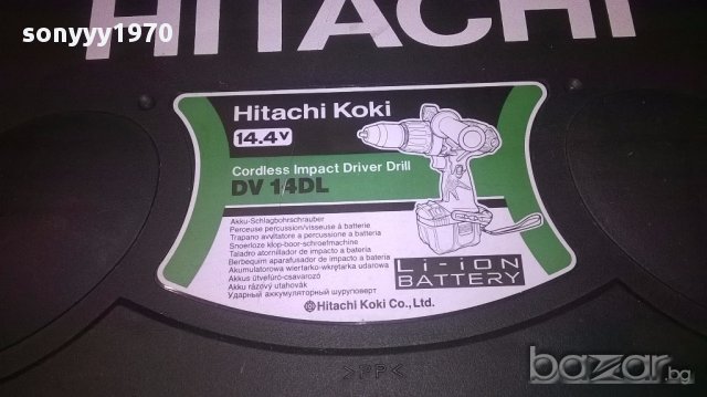 Hitachi-марков и нов куфар-46х41х11м-внос швеицария, снимка 3 - Други инструменти - 16779189