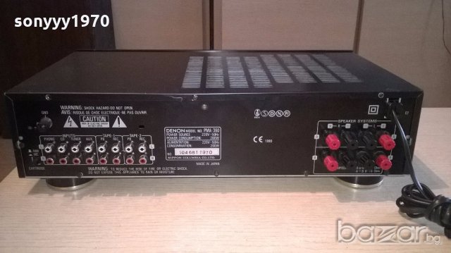 denon ampli japan-здрав транзисторен-внос швеицария &, снимка 7 - Ресийвъри, усилватели, смесителни пултове - 18375671