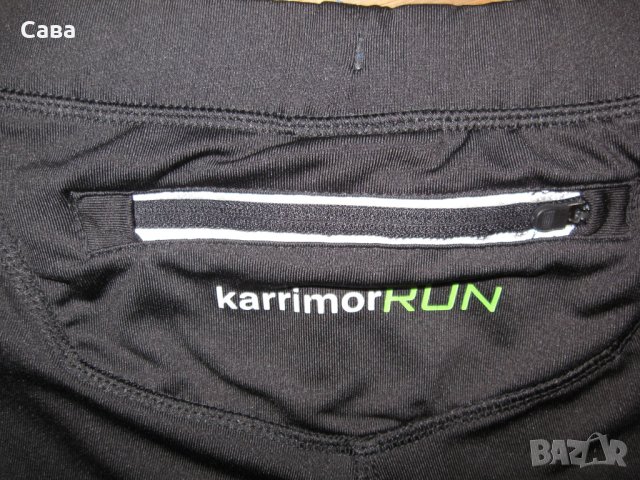 Къси панталони за фитнес KARRIMOR   дамски,М, снимка 6 - Спортни екипи - 24739580