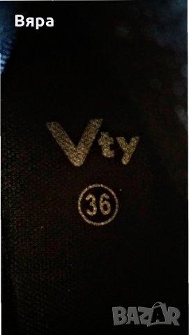 Vty маратонки за бягане - Оригинални спортни обувки!, снимка 4 - Спортна екипировка - 22426597