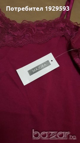 Дамски потник марка Majora, снимка 3 - Потници - 21250052