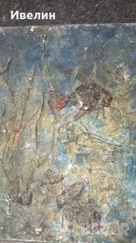 картина-"аквариум" на румяна попова, снимка 2 - Картини - 23438212