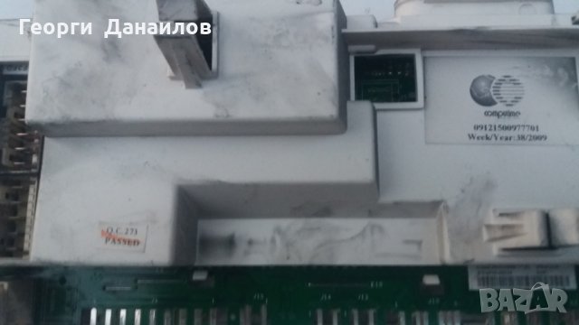 Продавам на Части пералня Ariston Hotpoint ARSL 105 , снимка 3 - Перални - 24516059