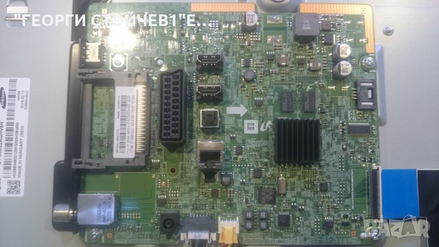 UE32J4500AW СЪС СЧУПЕНА МАТРИЦА, снимка 6 - Части и Платки - 23305651