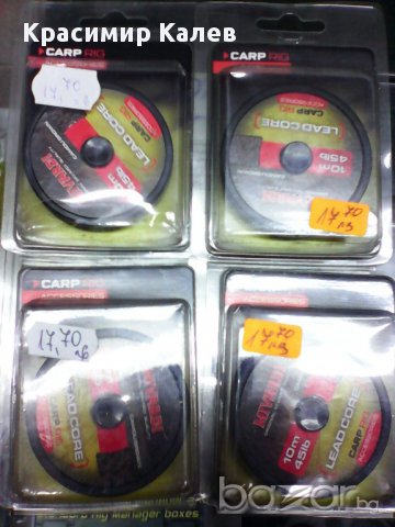 Игли за лидкор и лидкор, снимка 5 - Въдици - 10307078