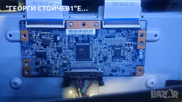  32VLC6110C  VPZ190R-6 V-0 FSP223-3F02 Т315HW04 V.0 VIT71884.00 T315HW04 V.D, снимка 8 - Части и Платки - 24253980