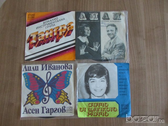 Грамофонни Плочи, снимка 5 - Грамофонни плочи - 19189466