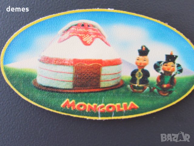 Автентичен кожен магнит от Монголия-серия, снимка 4 - Други ценни предмети - 25912996