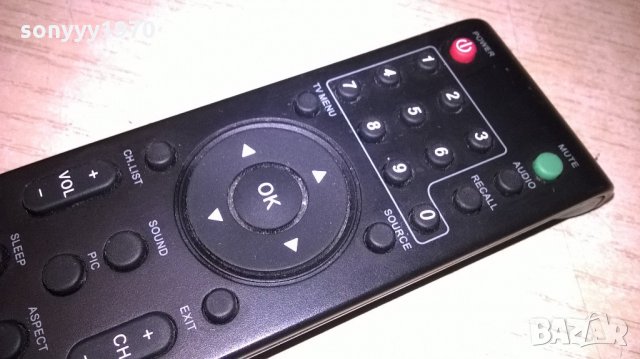 aeg remote control-внос швеицария, снимка 9 - Дистанционни - 21903383