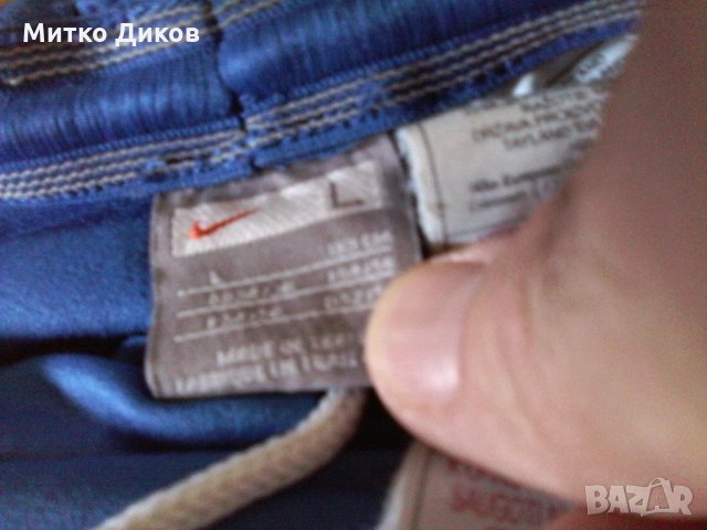 Найк гащета размер Л, снимка 4 - Спортни дрехи, екипи - 22634678
