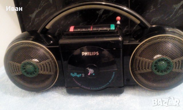 Philips roller 2 радио касетофон 