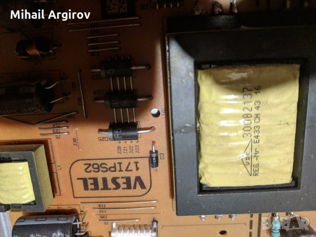 JVC LT32V4200-17MB110-17IPS62, снимка 7 - Части и Платки - 24108035