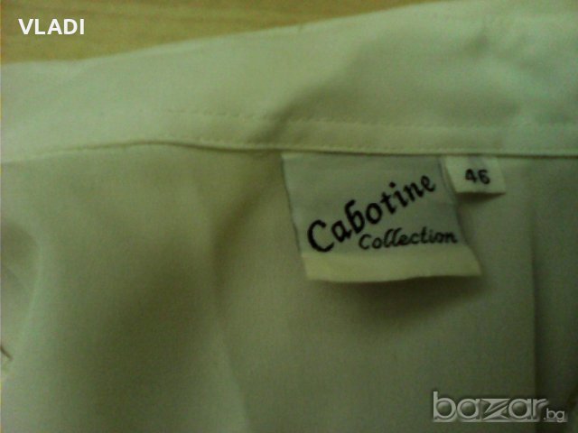 Риза Саботин, снимка 2 - Ризи - 21008754